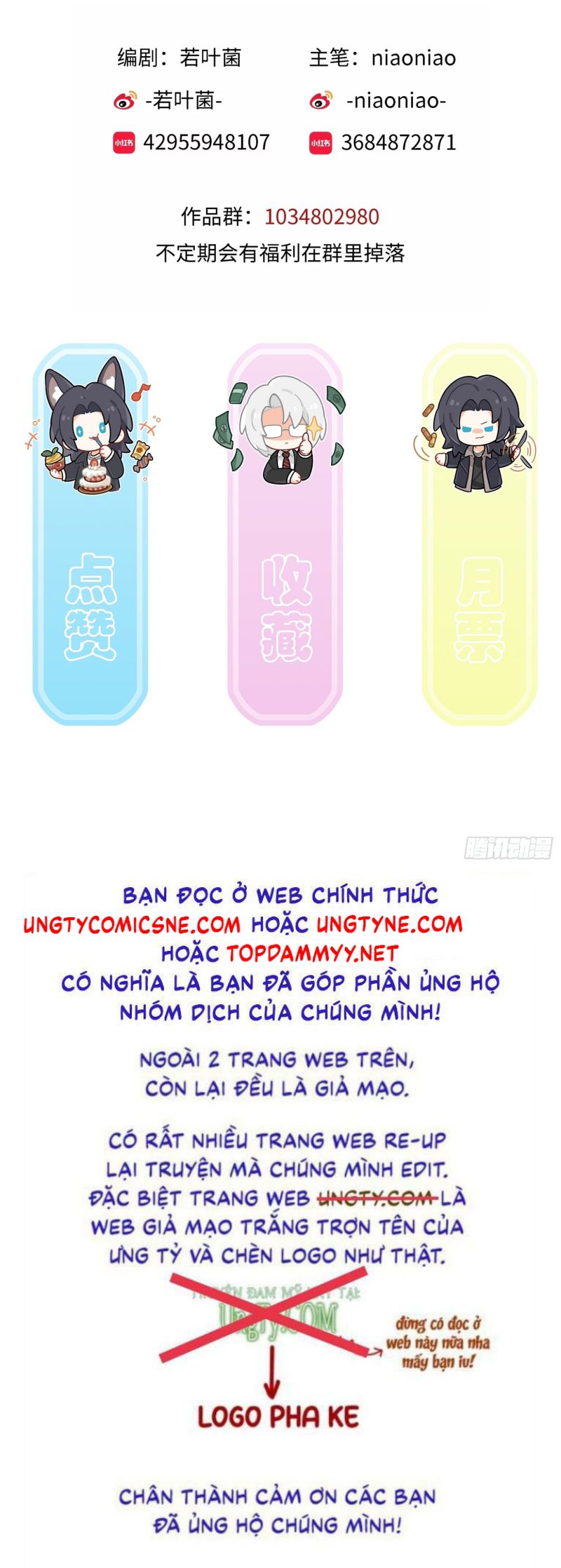 Gặp Tuyết Giữa Hạ Chap 5 - Trang 2