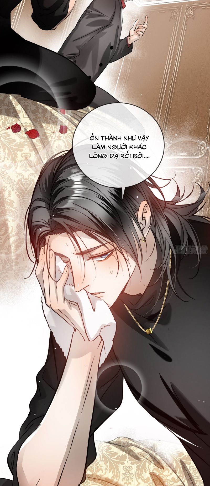 Gặp Tuyết Giữa Hạ Chap 6 - Trang 2