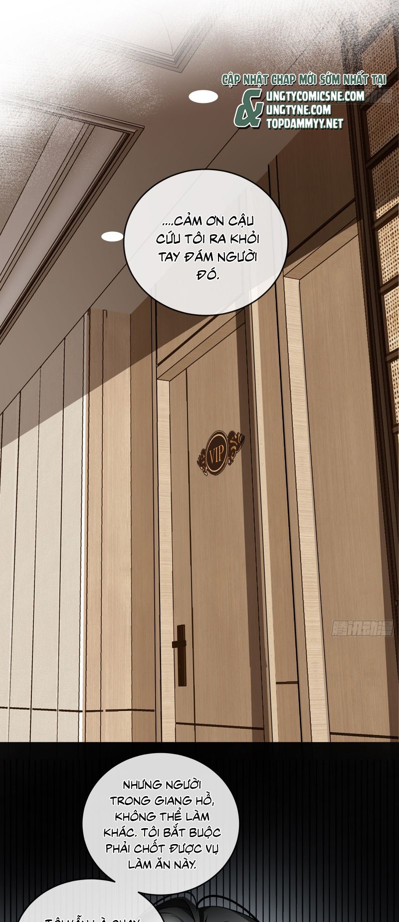 Gặp Tuyết Giữa Hạ Chap 6 - Trang 2