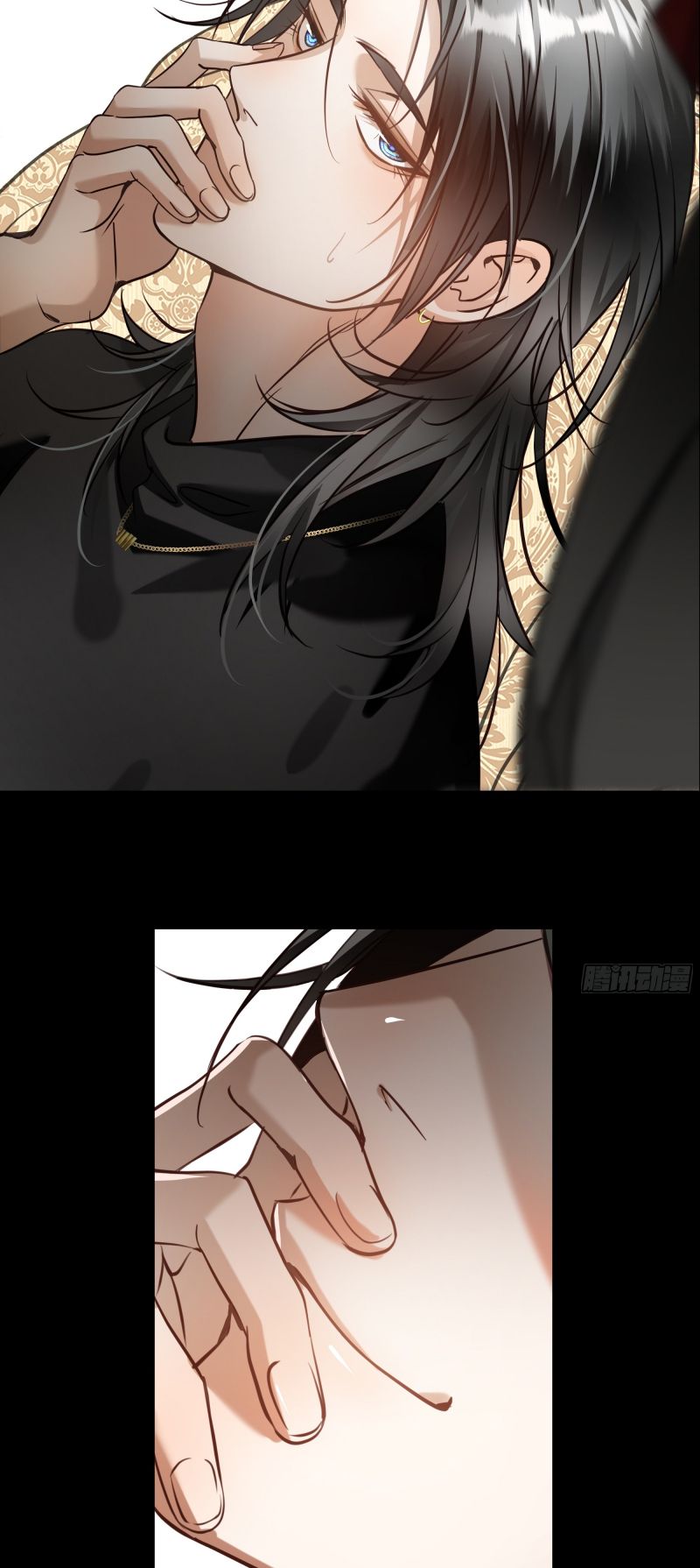 Gặp Tuyết Giữa Hạ Chap 6 - Trang 2