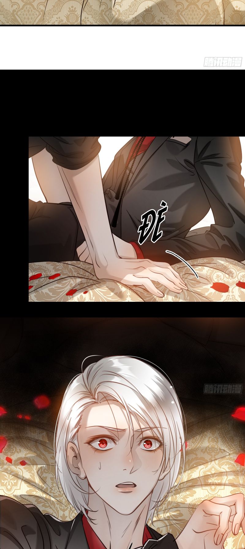 Gặp Tuyết Giữa Hạ Chap 6 - Trang 2