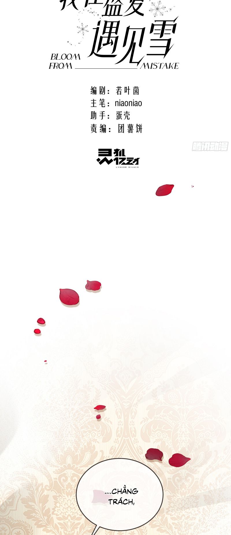 Gặp Tuyết Giữa Hạ Chap 6 - Trang 2