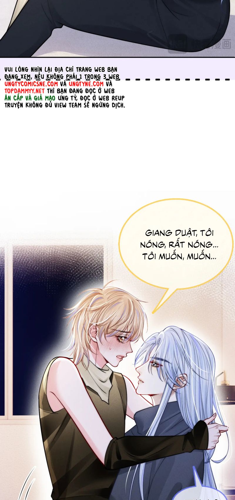 Bị Ép Xuyên Vào Phó Bản Dính Lấy Nhau Cùng Các Bạn Cùng Phòng Chap 57 - Next Chap 58