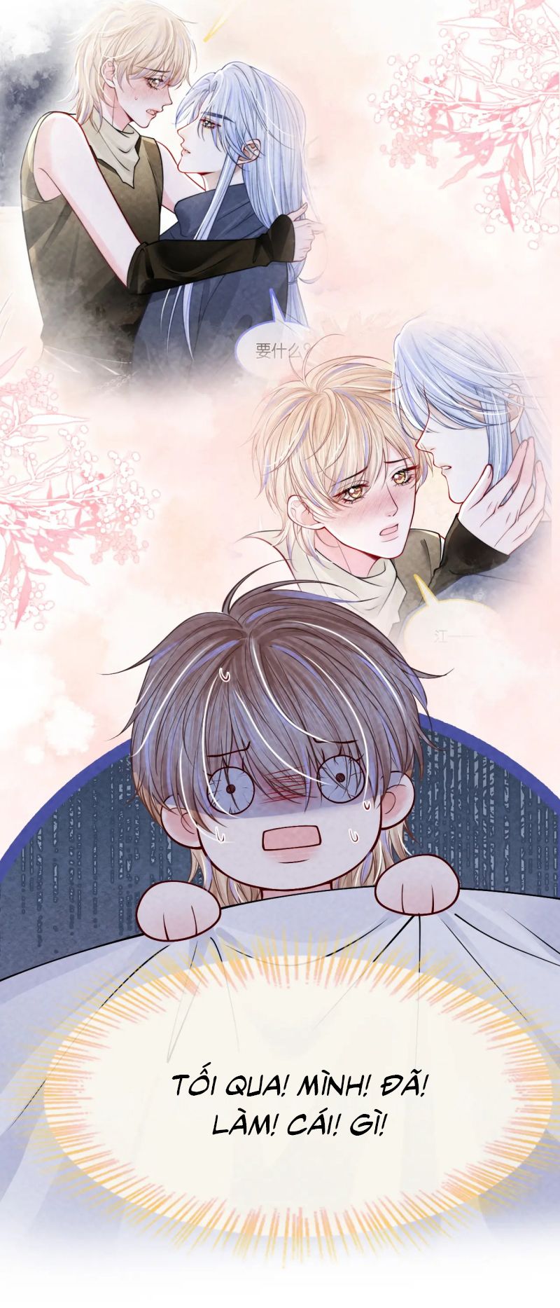 Bị Ép Xuyên Vào Phó Bản Dính Lấy Nhau Cùng Các Bạn Cùng Phòng Chap 57 - Next Chap 58