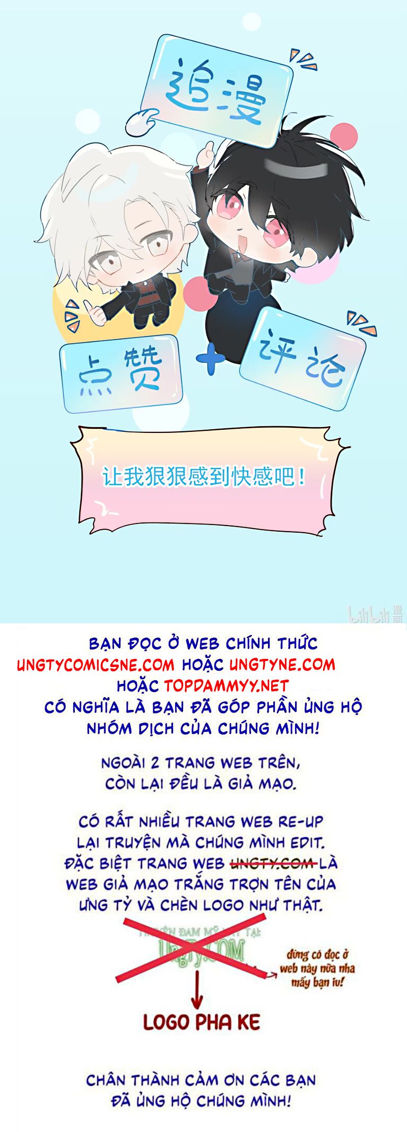 Bị Chó Điên Phát Hiện Tôi Là Đồng Loại Chap 8 - Next Chapter 9