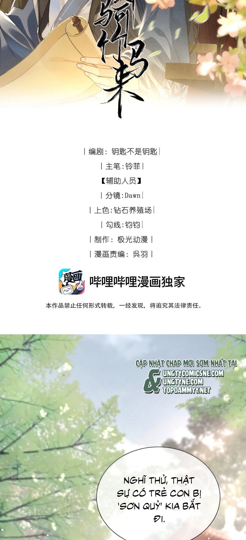 Lang Kỵ Trúc Mã Lai Chap 47 - Trang 3