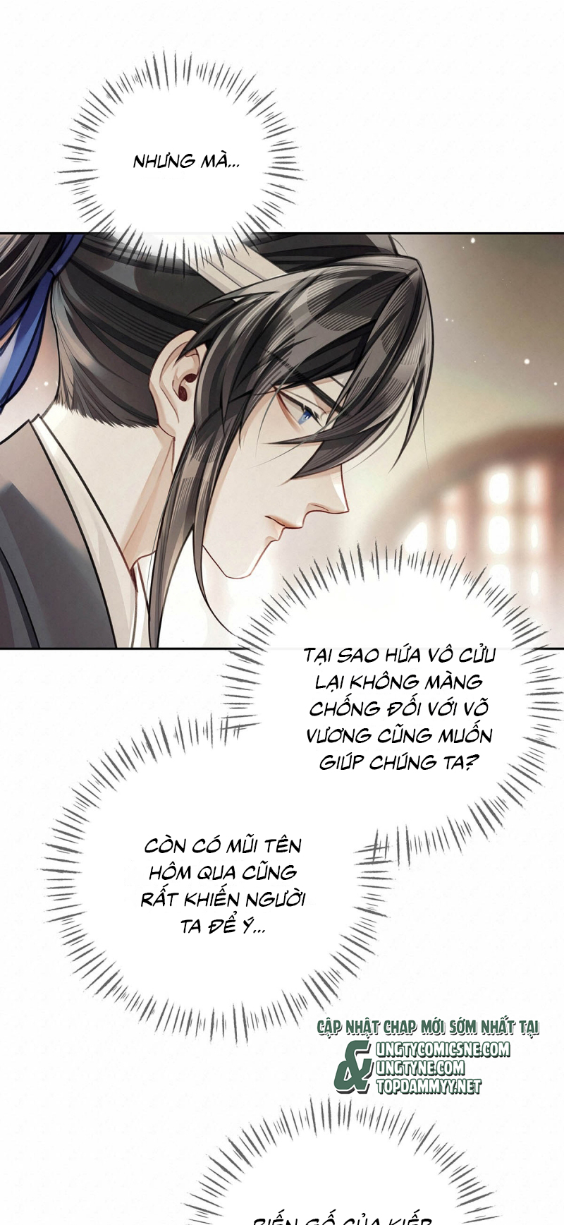 Hôm Nay Điện Hạ Bị Ám Sát Rồi À? Chap 21 - Next Chap 22