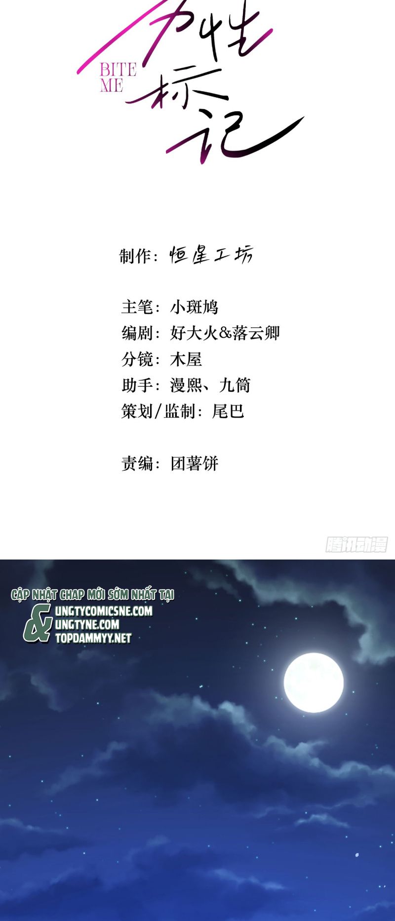 Đánh Dấu Tính Lặn Chap 1 - Next Chap 2