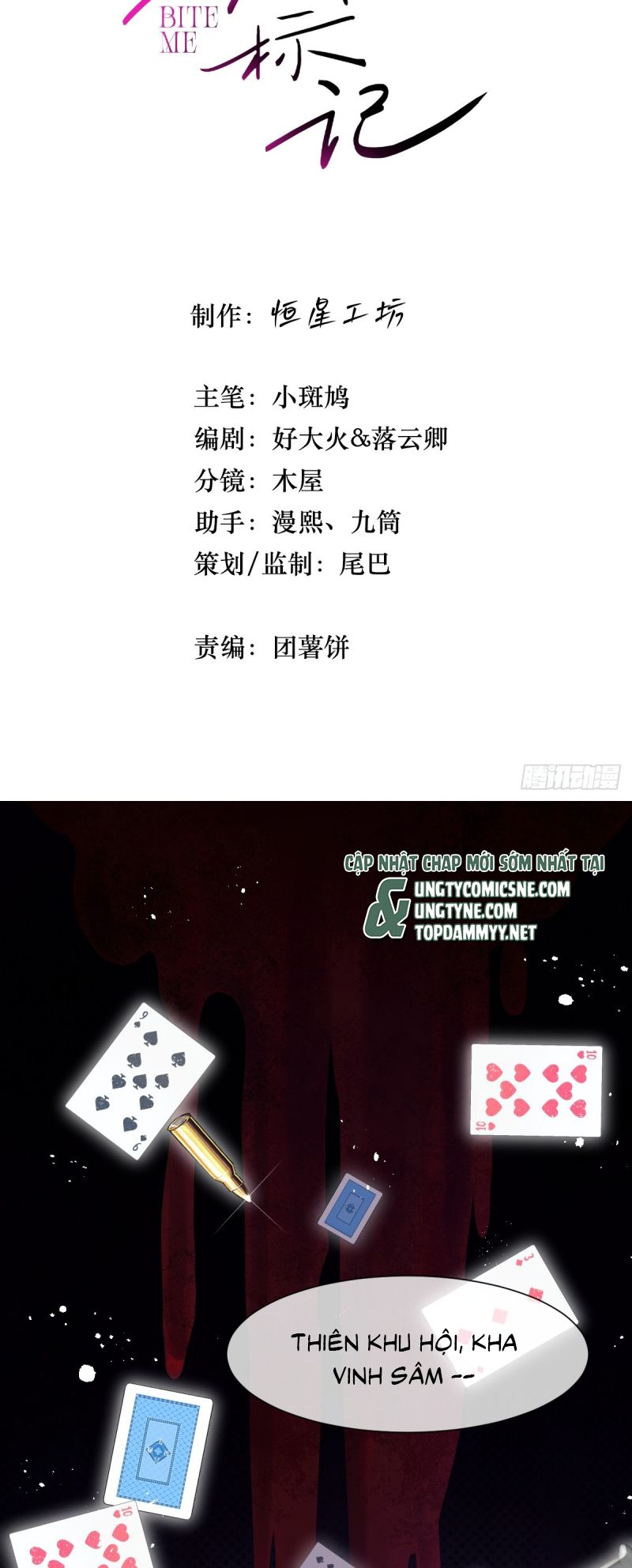 Đánh Dấu Tính Lặn Chap 2 - Next Chap 3