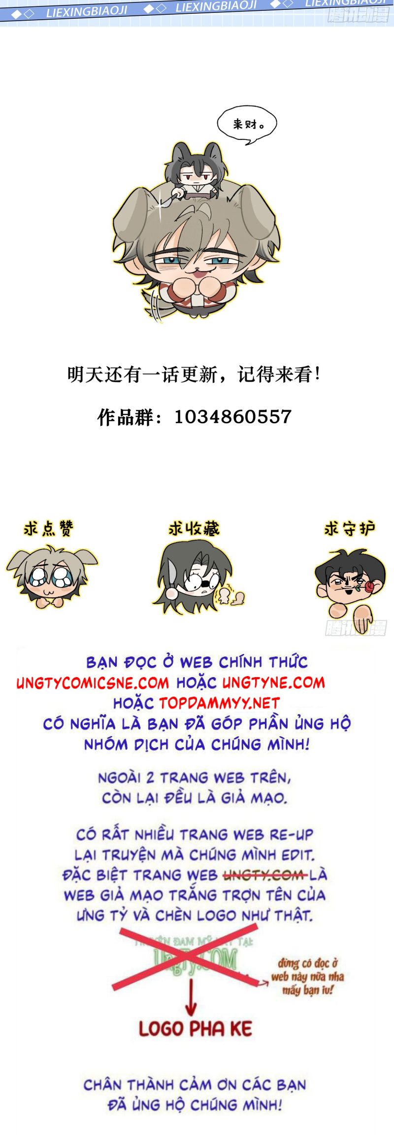 Đánh Dấu Tính Lặn Chap 2 - Next Chap 3