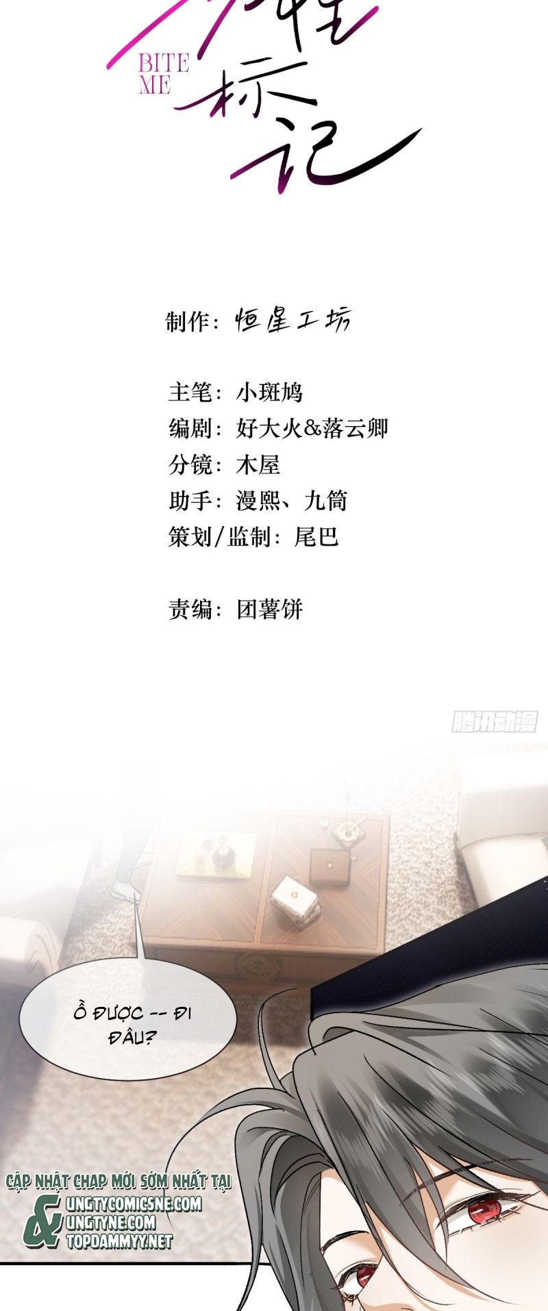 Đánh Dấu Tính Lặn Chap 3 - Next Chap 4