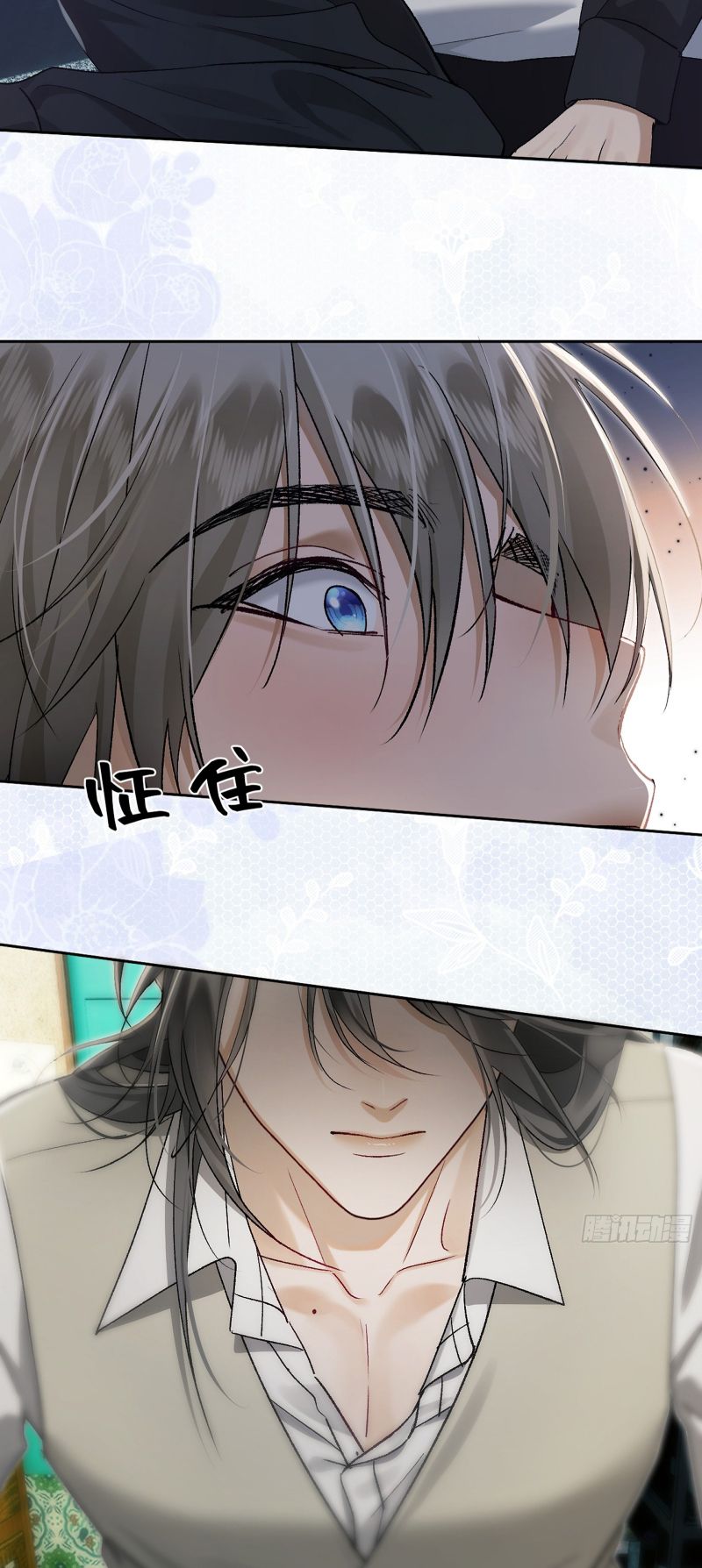 Đánh Dấu Tính Lặn Chap 3 - Next Chap 4