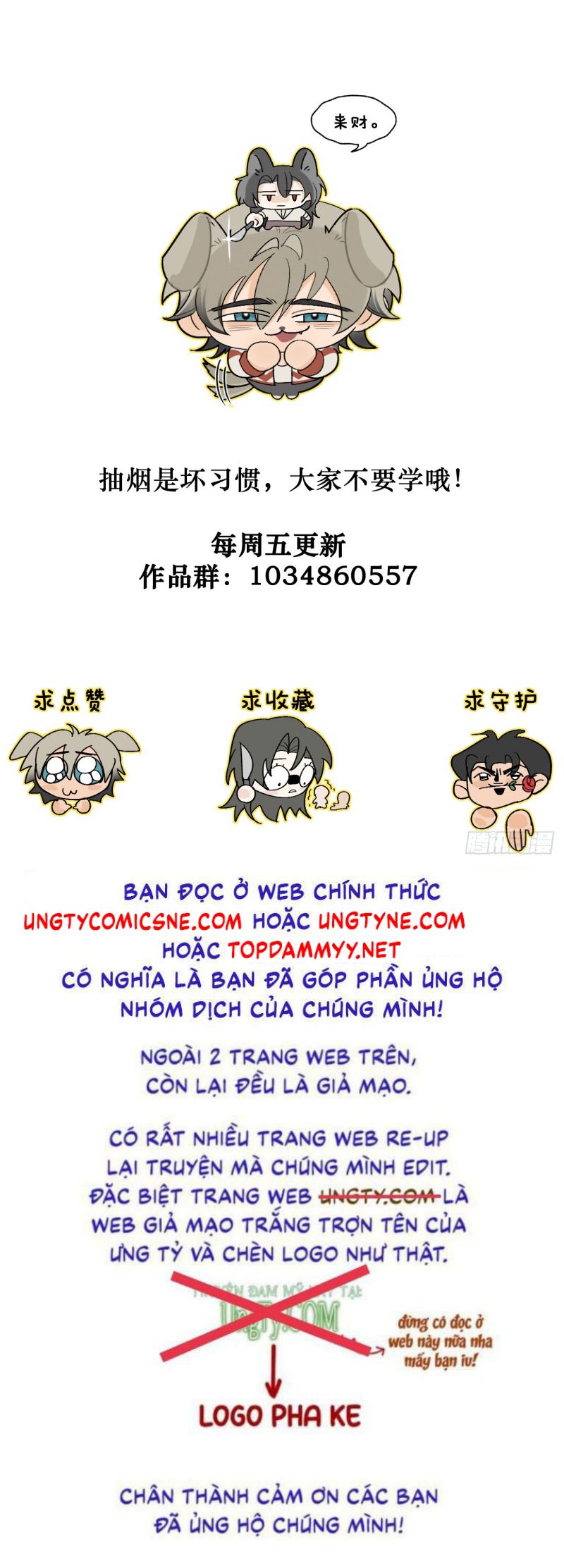 Đánh Dấu Tính Lặn Chap 3 - Next Chap 4