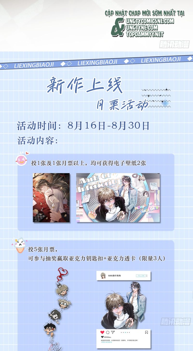 Đánh Dấu Tính Lặn Chap 4 - Next Chap 5