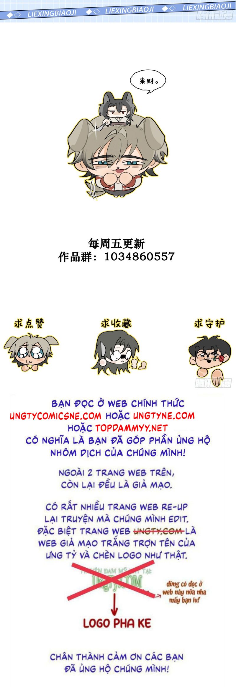 Đánh Dấu Tính Lặn Chap 4 - Next Chap 5