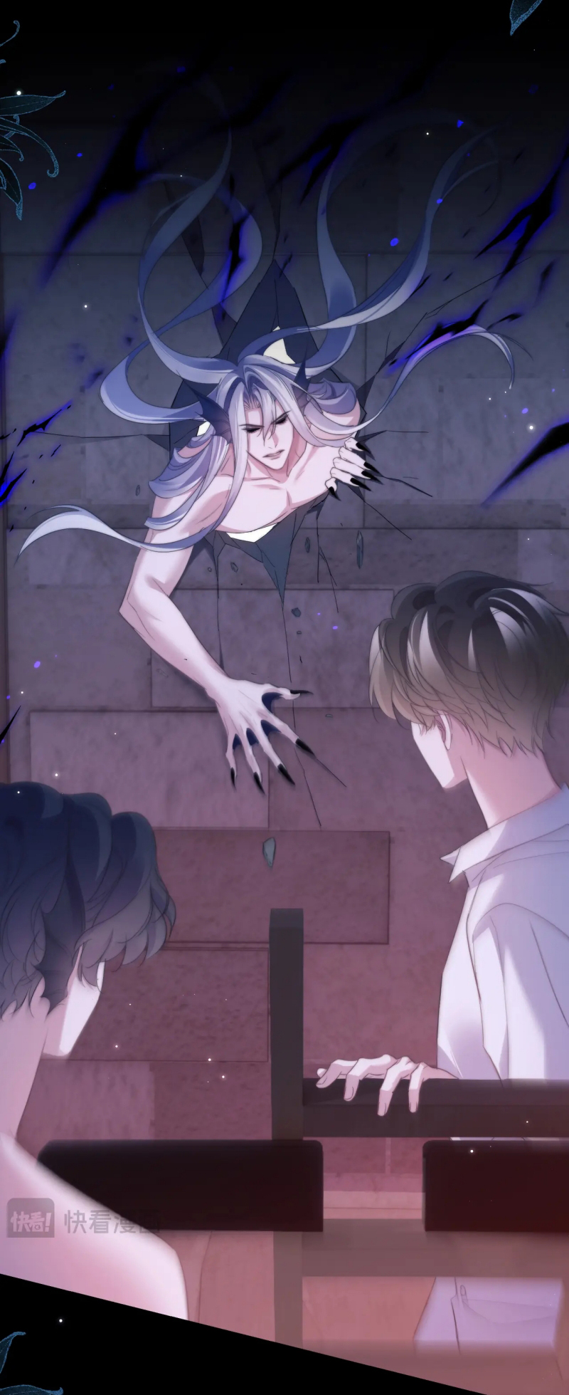 Desharow Nhân Ngư Chap 111 - Trang 4