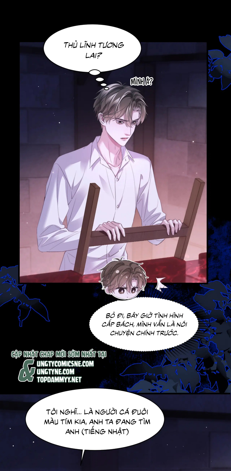 Desharow Nhân Ngư Chap 111 - Trang 4