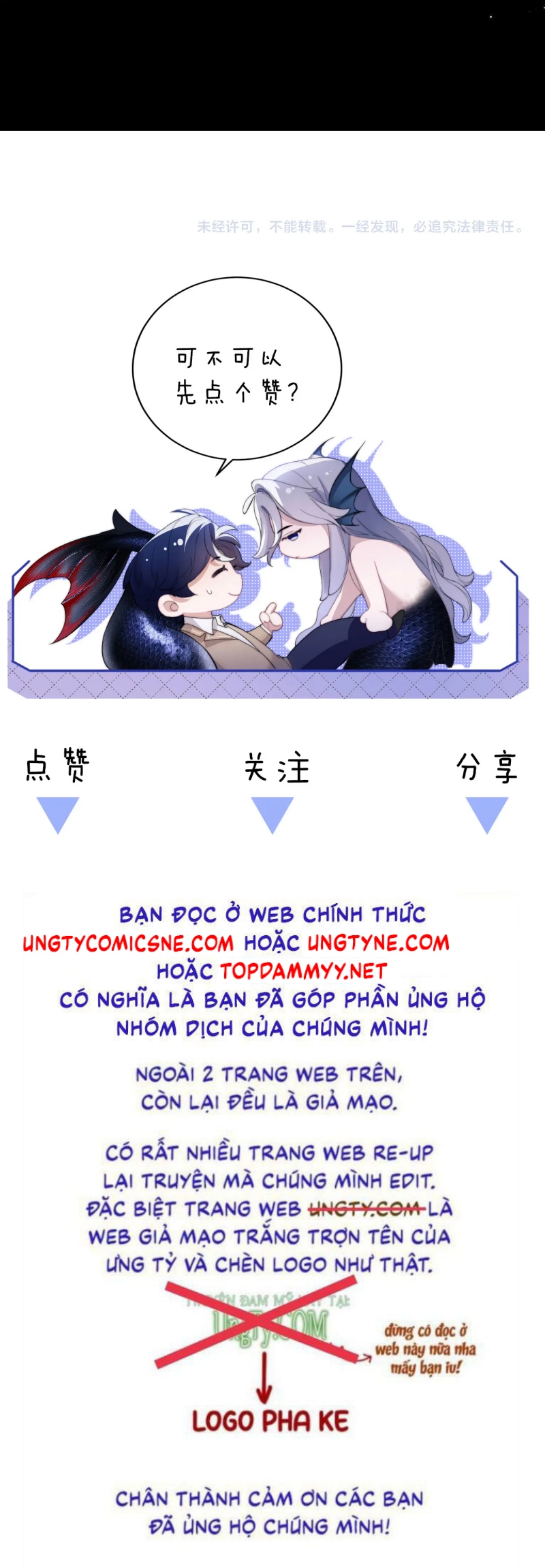 Desharow Nhân Ngư Chap 111 - Trang 4