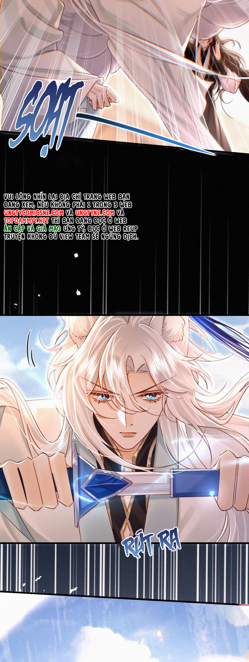 Nam Chủ Vì Sao Quyến Rũ Ta Chap 72 - Trang 4