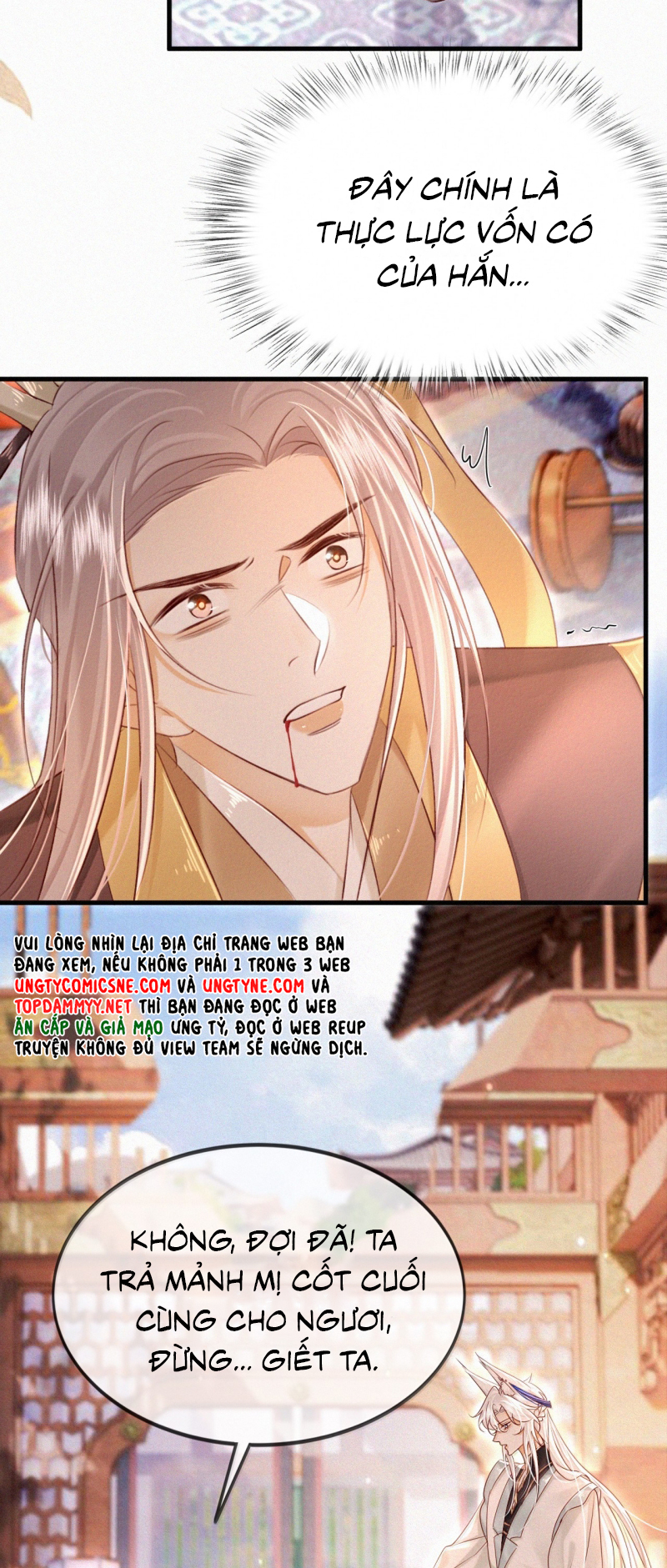 Nam Chủ Vì Sao Quyến Rũ Ta Chap 72 - Trang 4