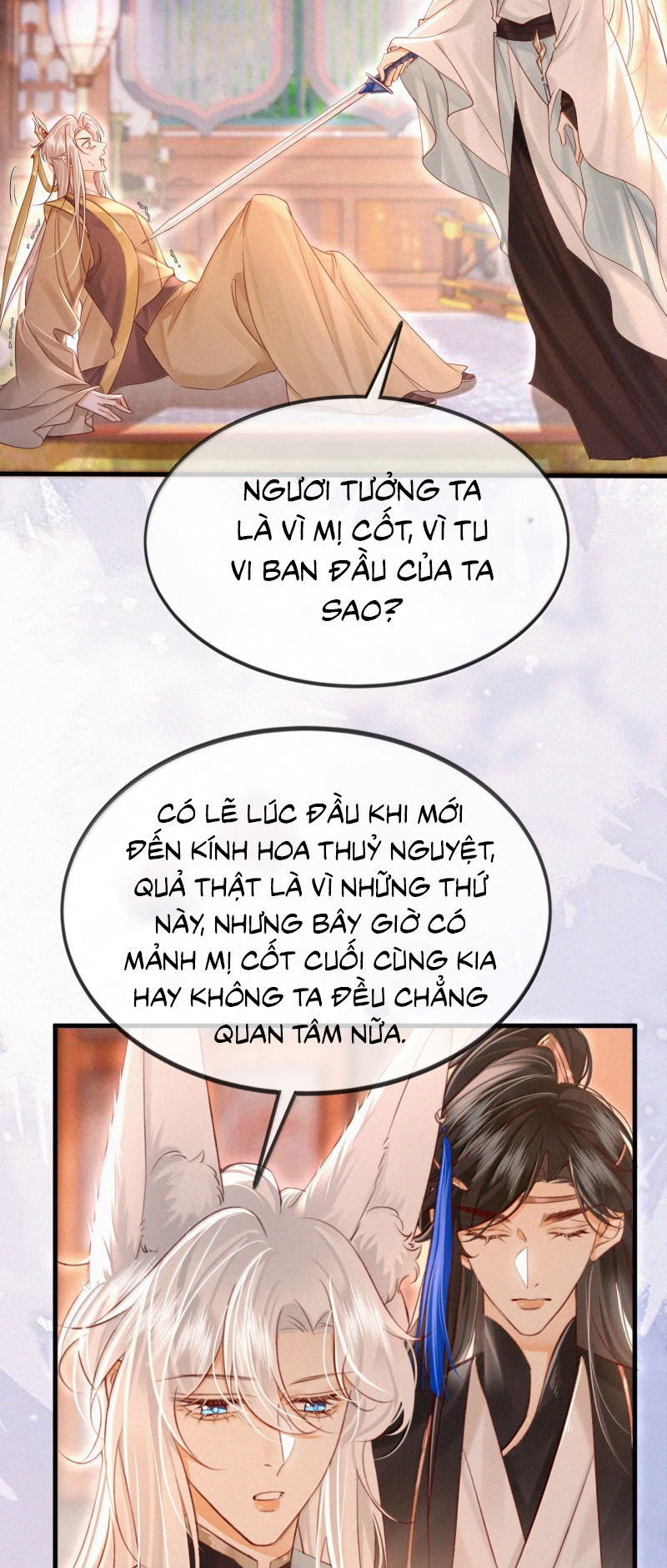 Nam Chủ Vì Sao Quyến Rũ Ta Chap 72 - Trang 4
