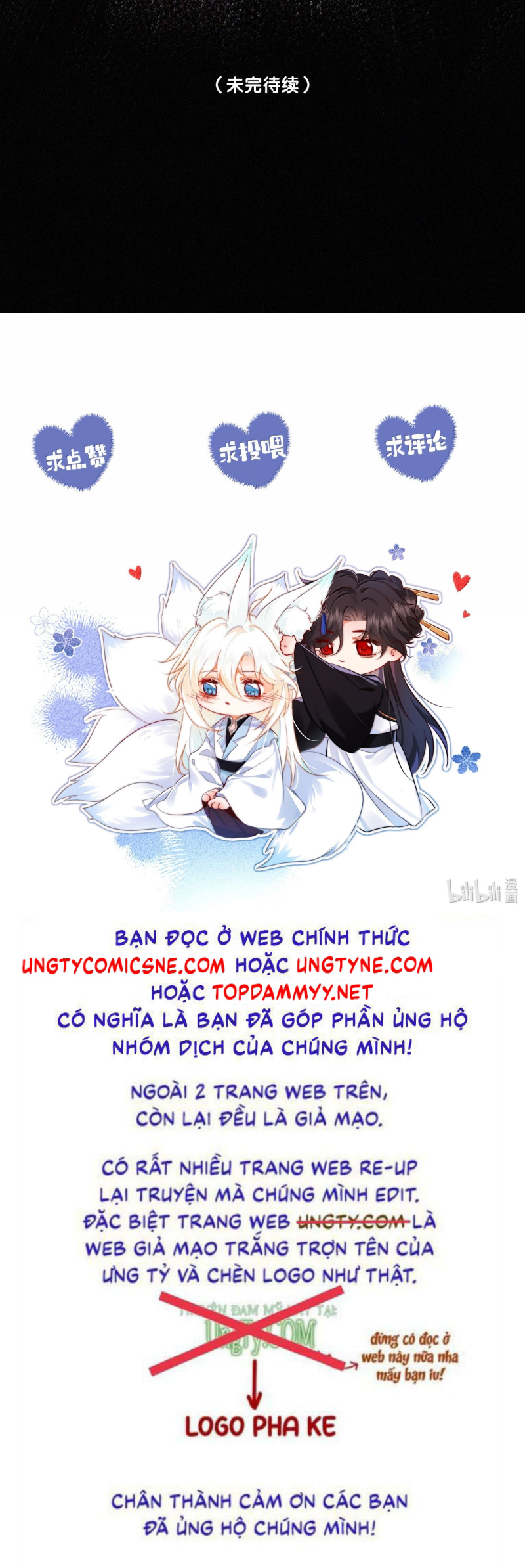 Nam Chủ Vì Sao Quyến Rũ Ta Chap 72 - Trang 4