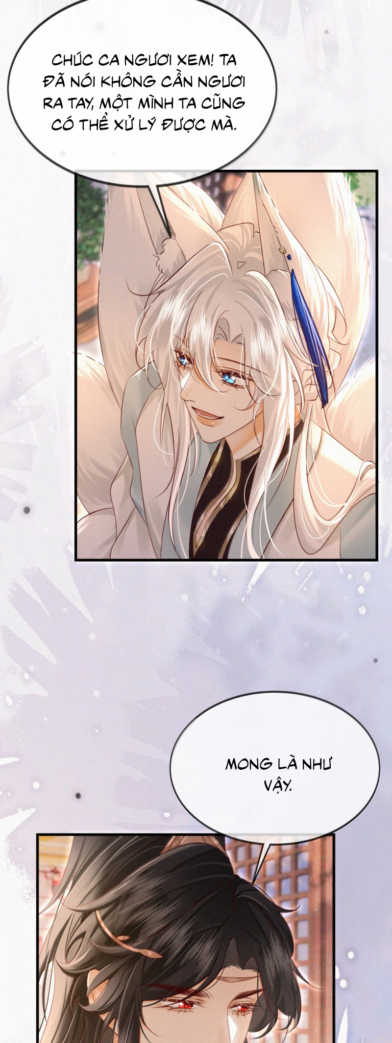 Nam Chủ Vì Sao Quyến Rũ Ta Chap 72 - Trang 4