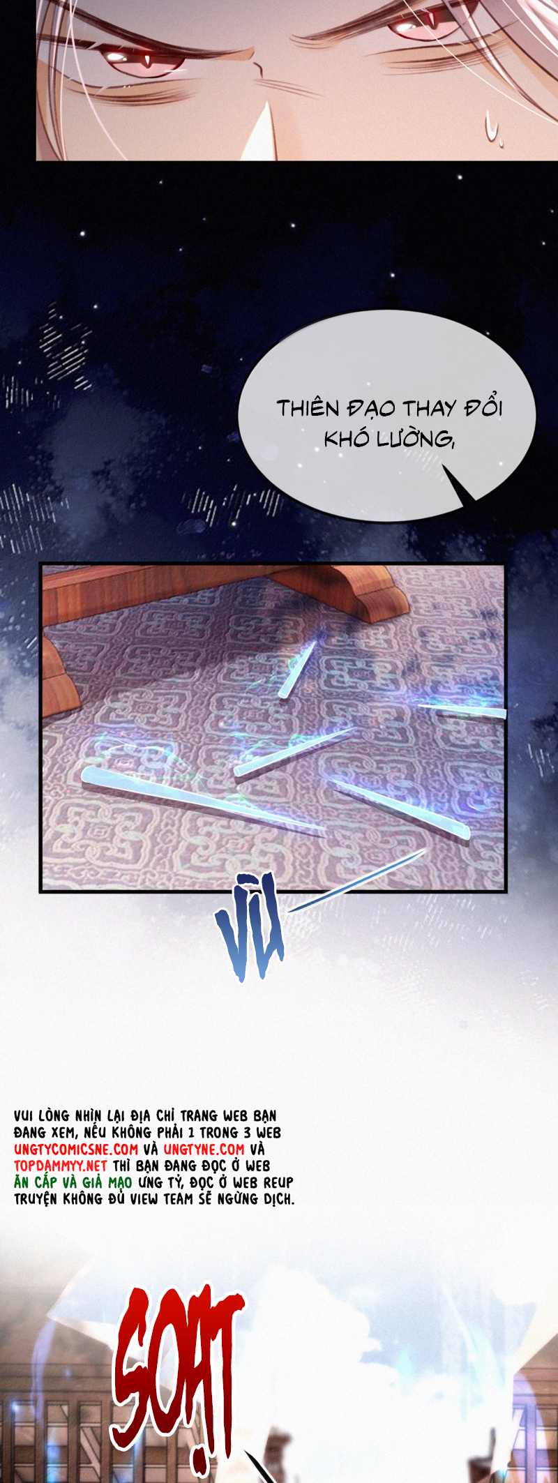 Nam Chủ Vì Sao Quyến Rũ Ta Chap 72 - Trang 4