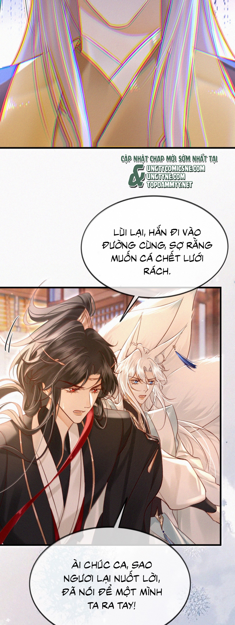 Nam Chủ Vì Sao Quyến Rũ Ta Chap 72 - Trang 4