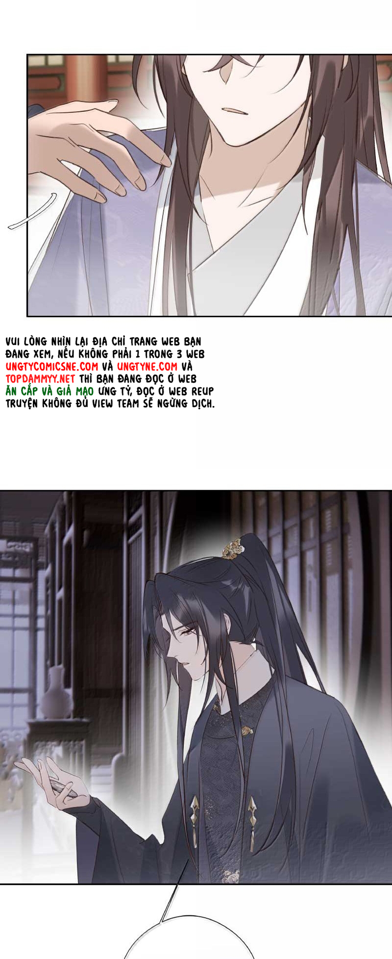 Như Kiến Tuyết Lai Chap 27 - Next Chap 28