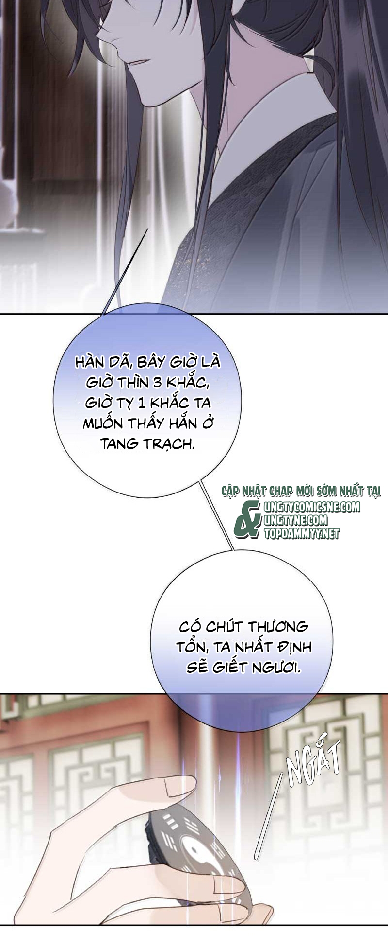 Như Kiến Tuyết Lai Chap 27 - Next Chap 28