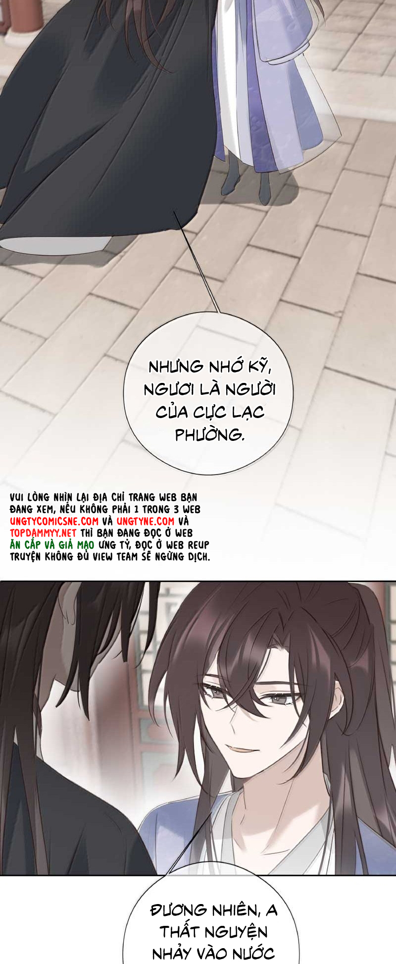 Như Kiến Tuyết Lai Chap 27 - Next Chap 28