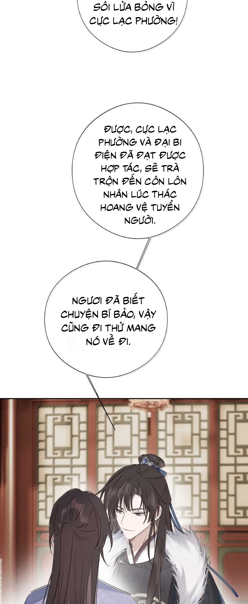 Như Kiến Tuyết Lai Chap 27 - Next Chap 28