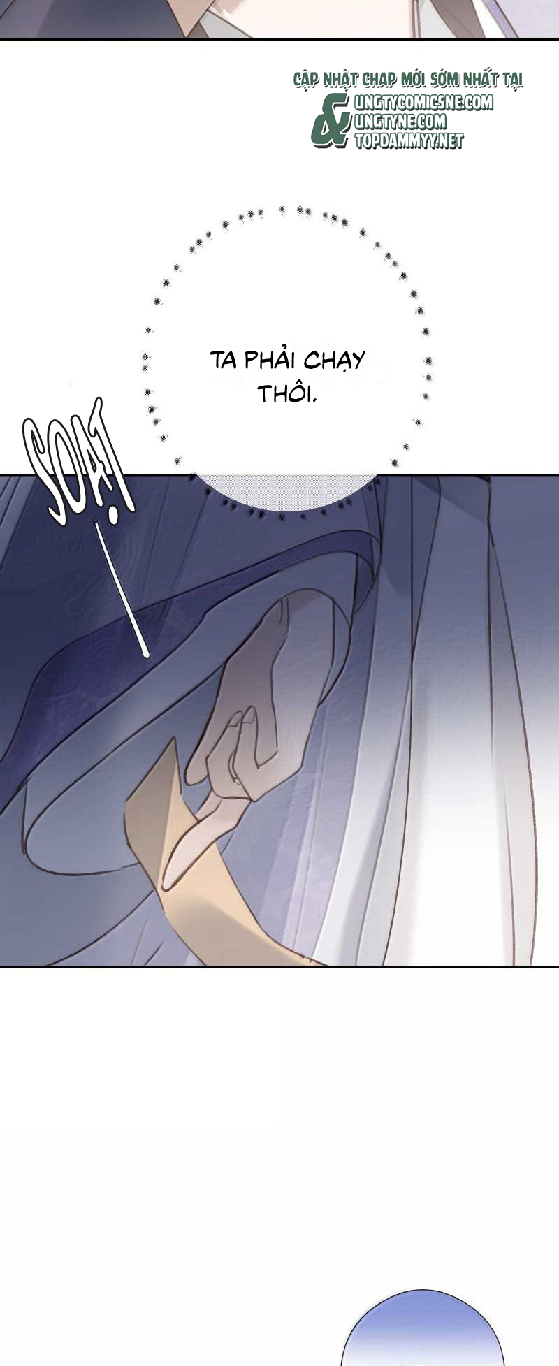 Như Kiến Tuyết Lai Chap 27 - Next Chap 28