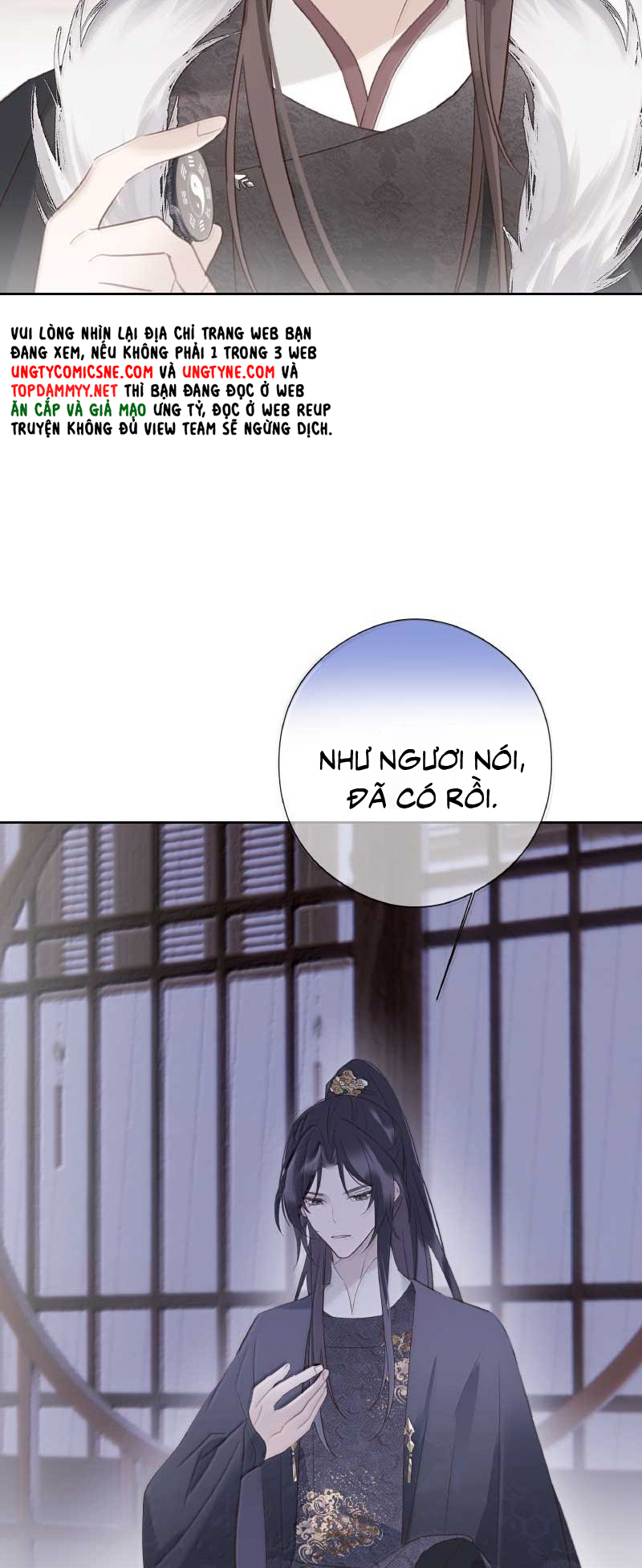 Như Kiến Tuyết Lai Chap 27 - Next Chap 28