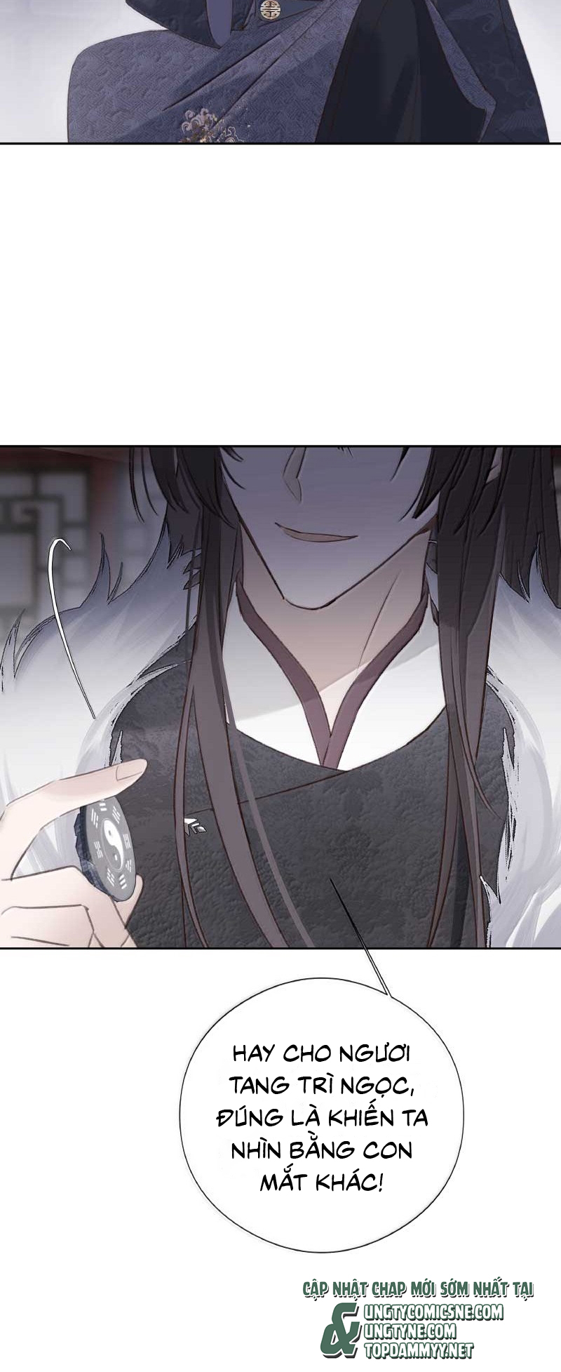 Như Kiến Tuyết Lai Chap 27 - Next Chap 28