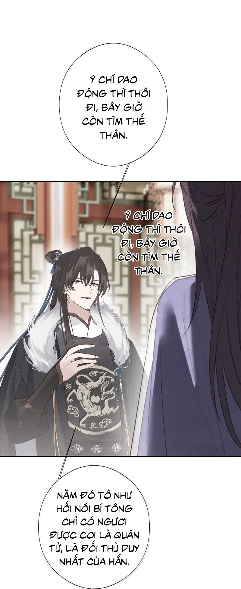 Như Kiến Tuyết Lai Chap 27 - Next Chap 28