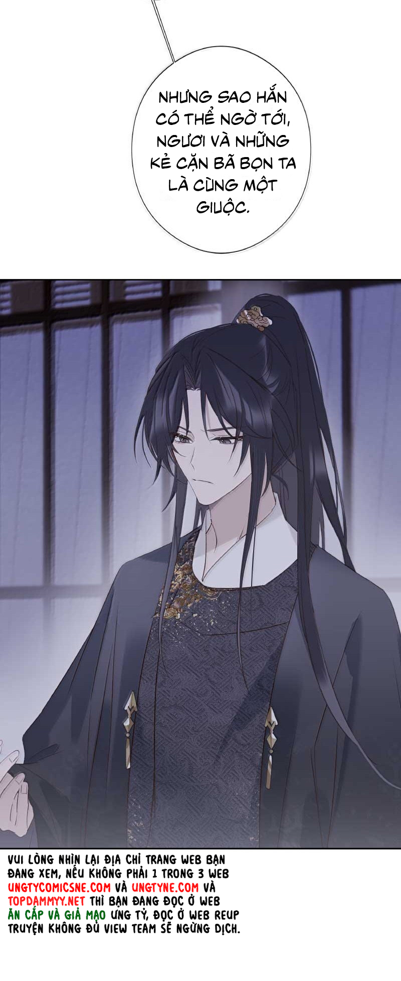 Như Kiến Tuyết Lai Chap 27 - Next Chap 28