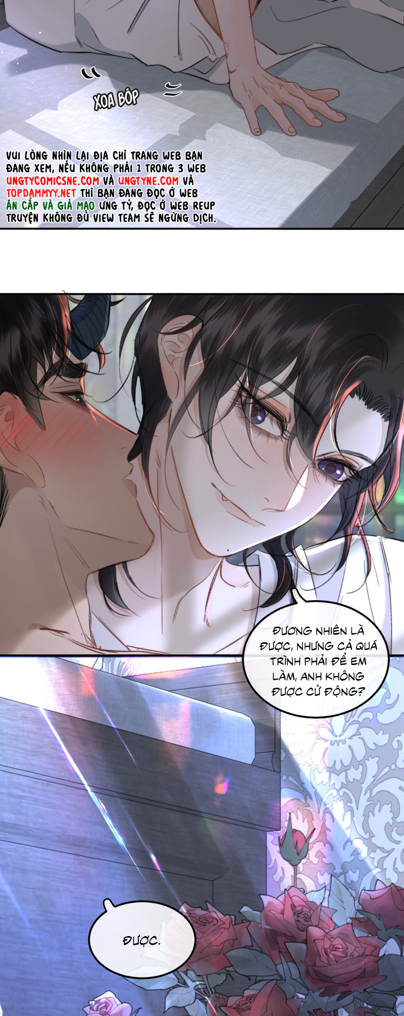 Trung Khuyển Không Thể Đẩy Ra Chap 101 - Trang 3