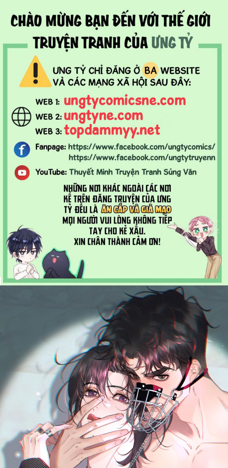 Trung Khuyển Không Thể Đẩy Ra Chap 101 - Trang 3