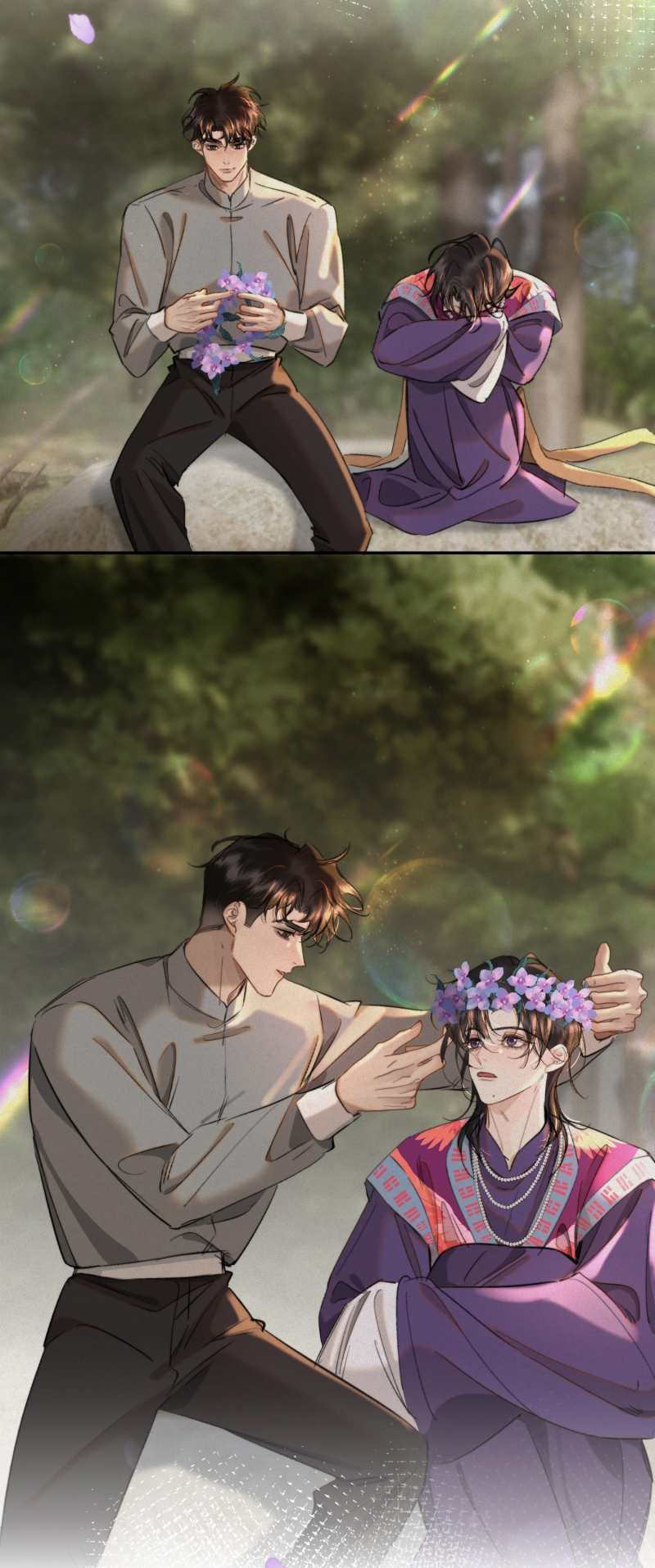 Trung Khuyển Không Thể Đẩy Ra Chap 101 - Trang 3