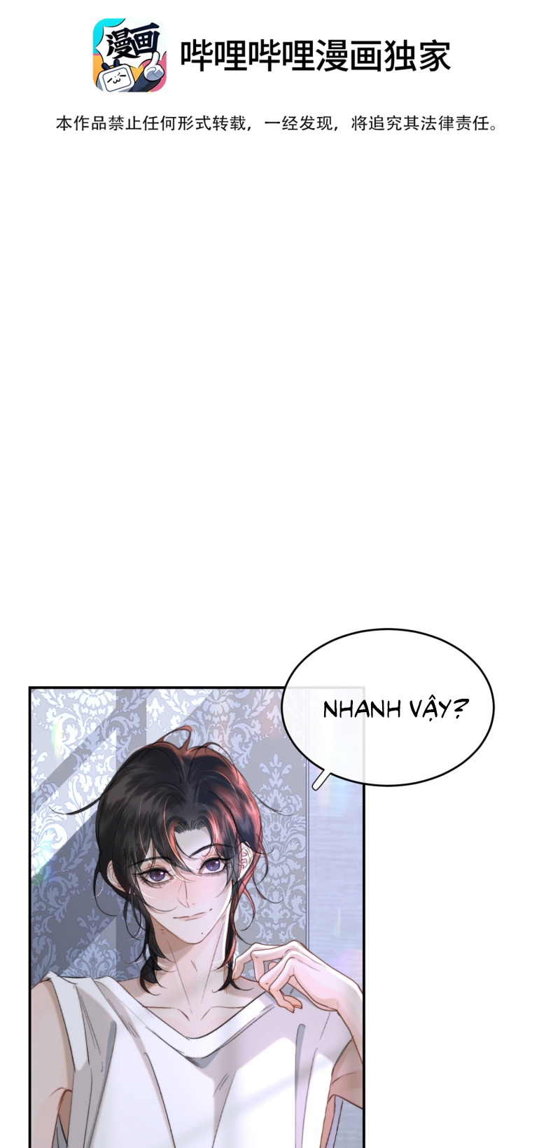 Trung Khuyển Không Thể Đẩy Ra Chap 101 - Trang 3