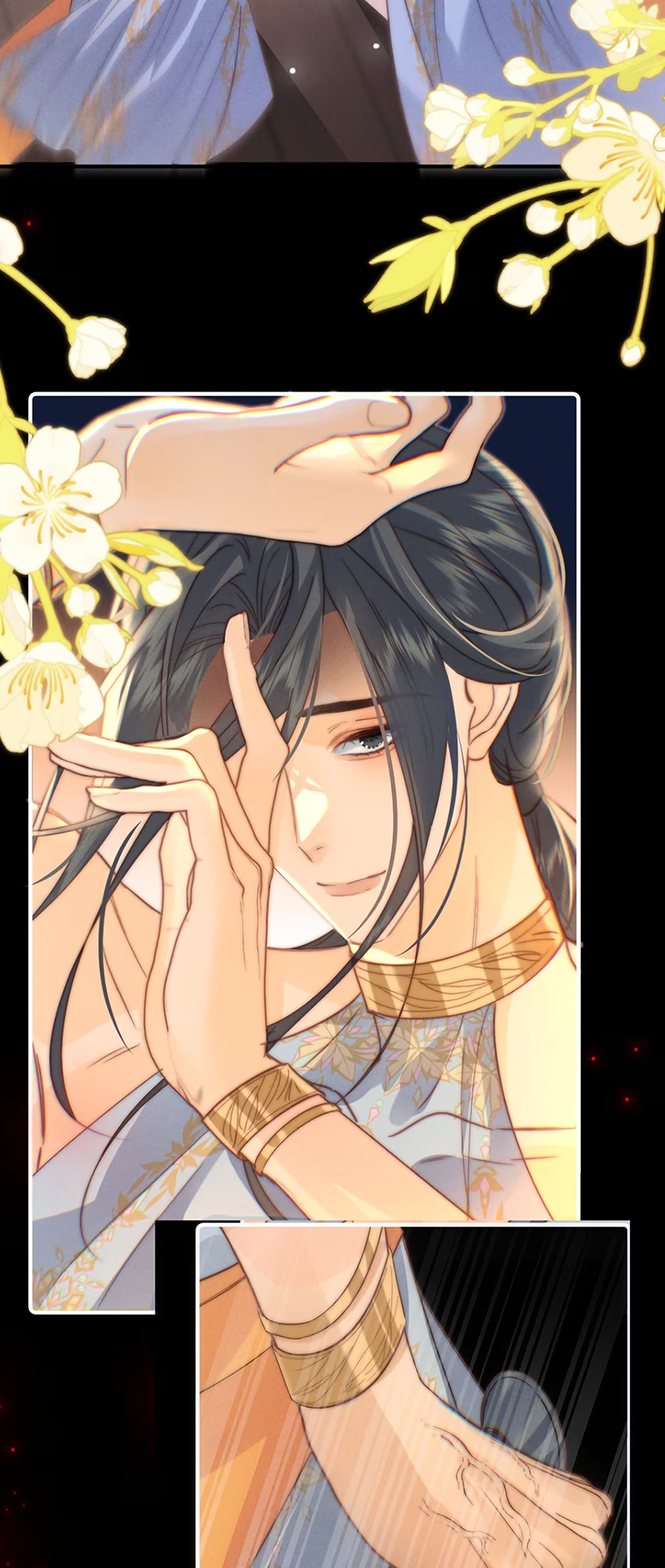 Chỉ Dẫn Săn Mồi Chapter 5 - Trang 3