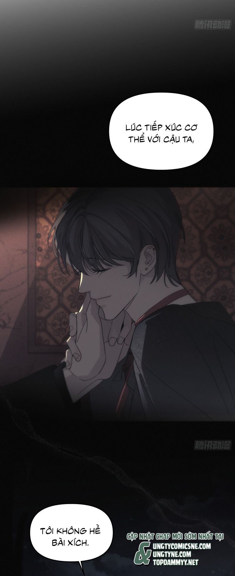 Mồi Nhử Chap 2 - Next Chapter 3