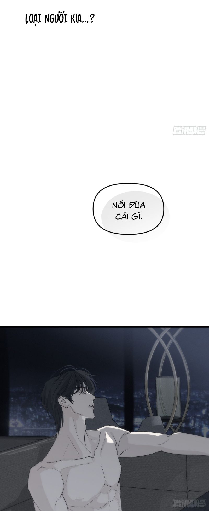 Mồi Nhử Chap 2 - Next Chapter 3