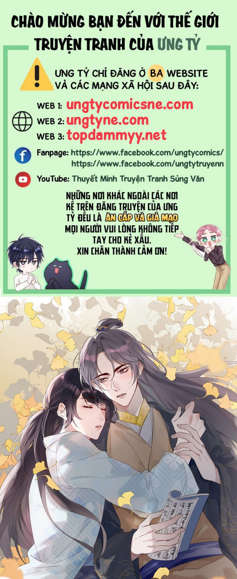 Chồng Trước Của Ma Hoàng Sống Lại Rồi Chap 38 - Trang 2