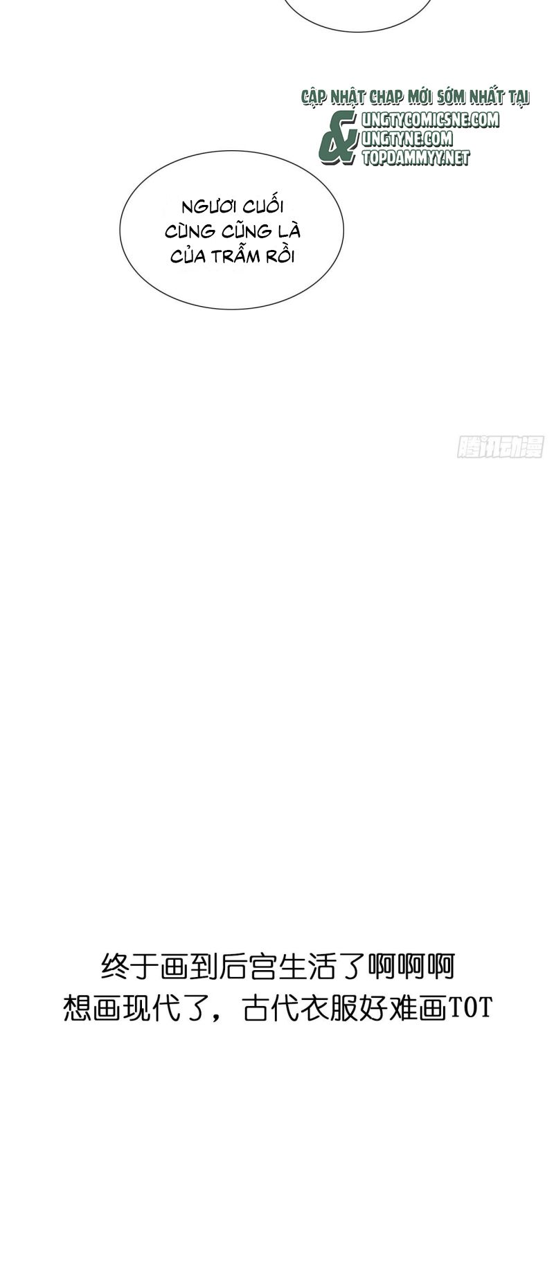 Chồng Trước Của Ma Hoàng Sống Lại Rồi Chap 38 - Trang 2