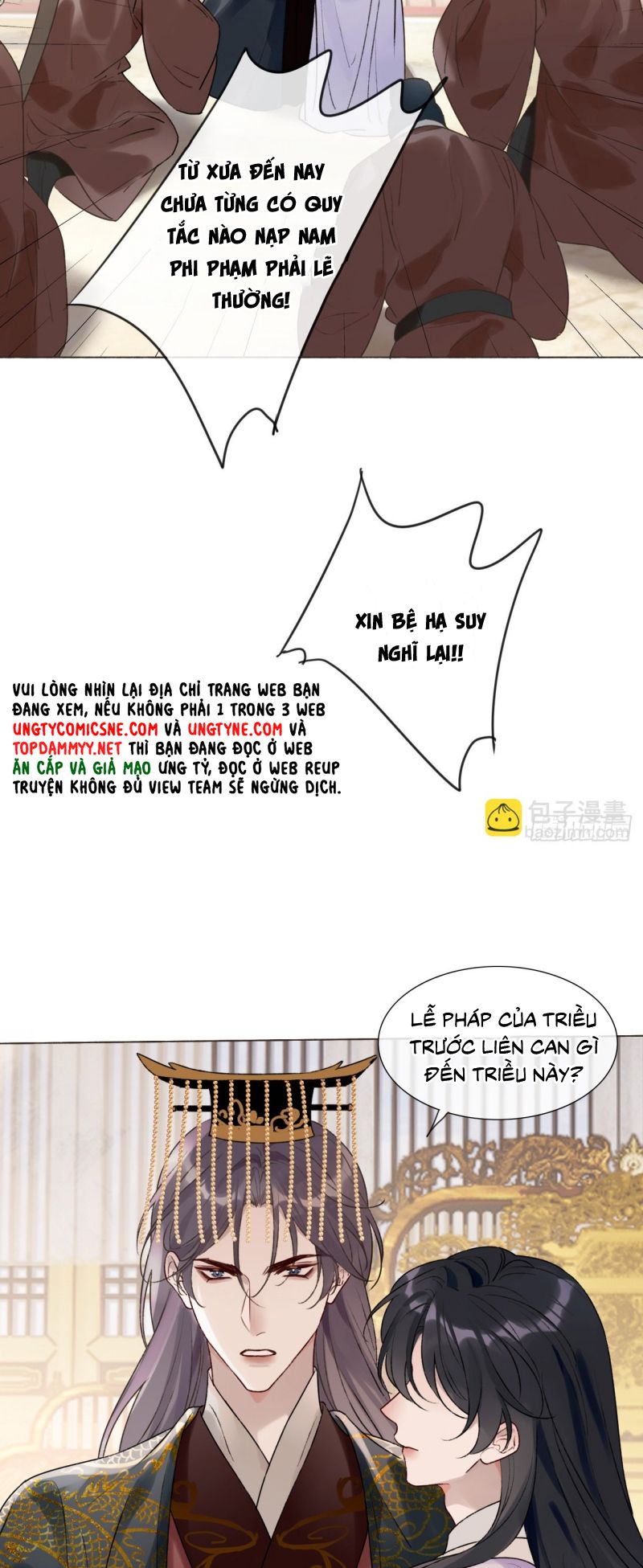 Chồng Trước Của Ma Hoàng Sống Lại Rồi Chap 38 - Trang 2