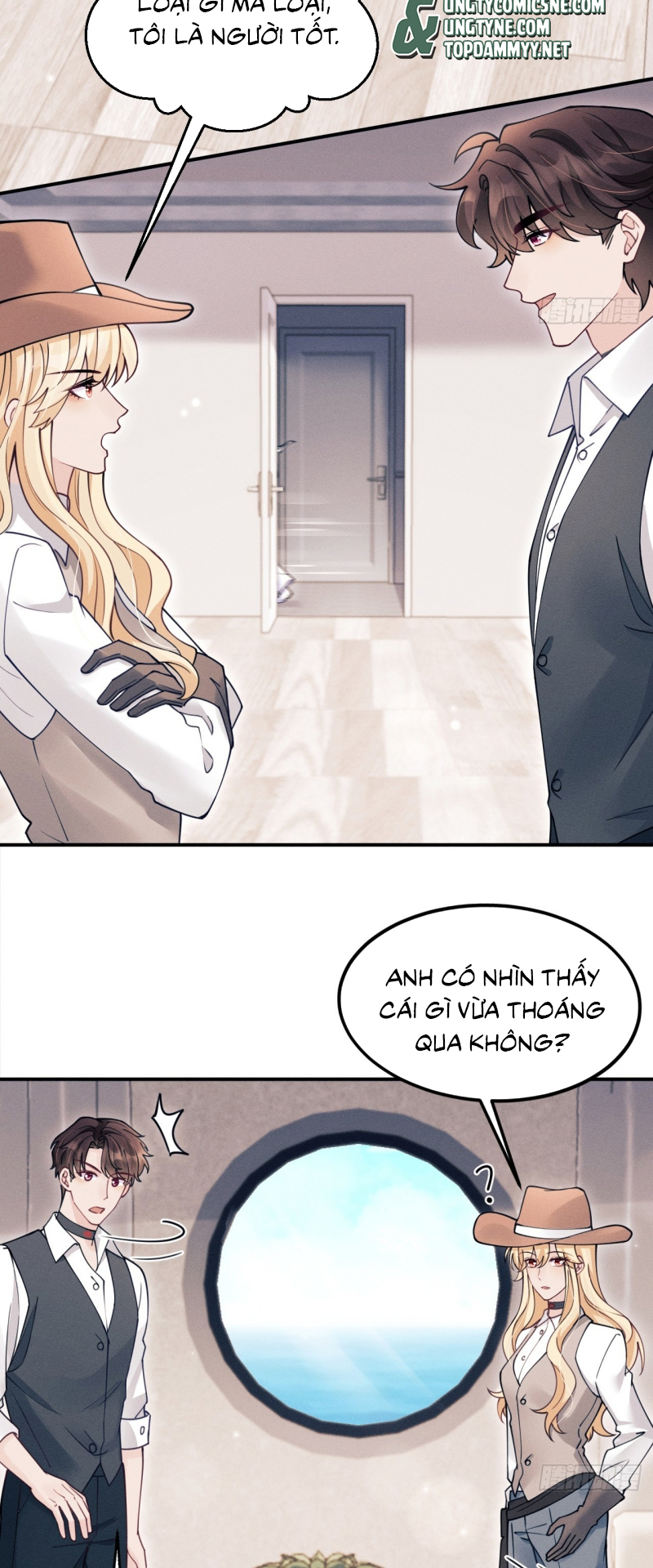 Tôi Hoài Nghi Ảnh Đế Đang Theo Đuổi Tôi Chap 206 - Next 