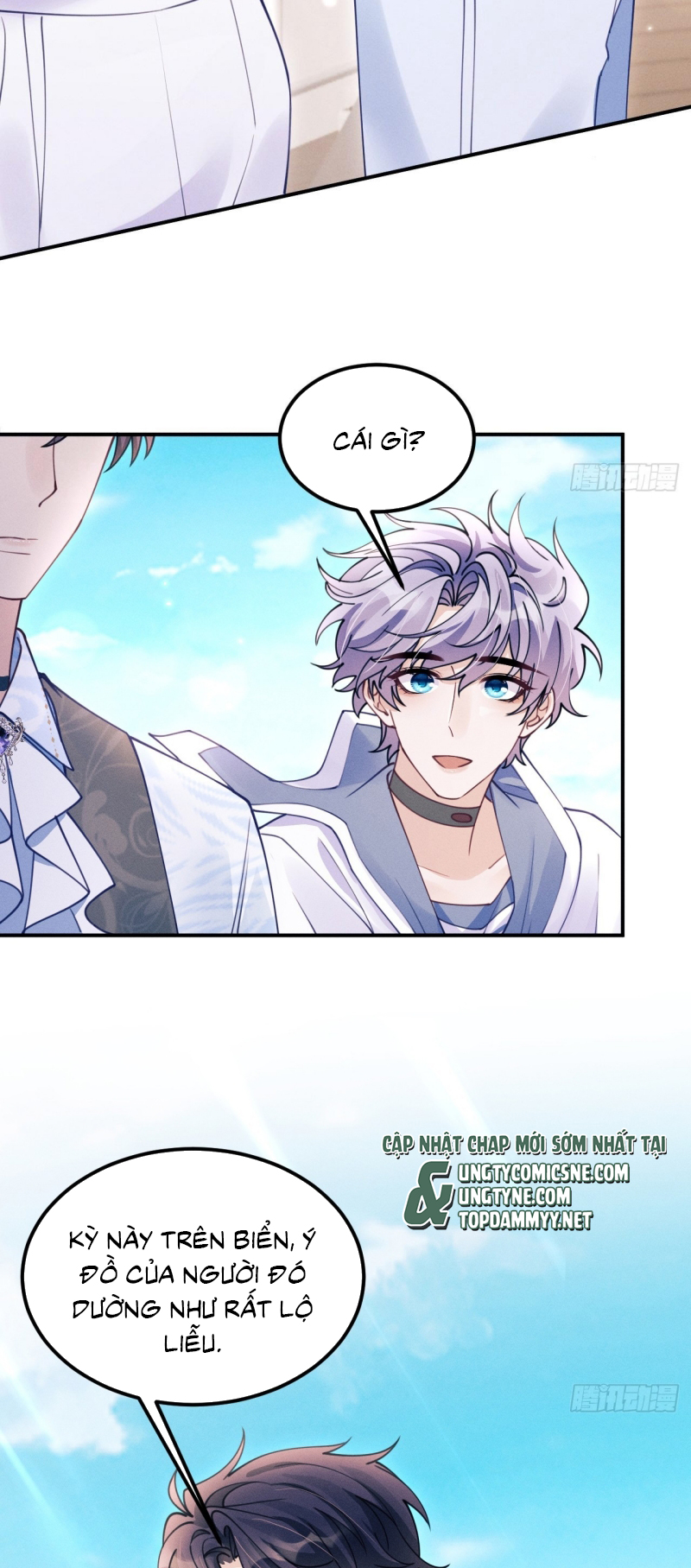 Tôi Hoài Nghi Ảnh Đế Đang Theo Đuổi Tôi Chap 206 - Next 